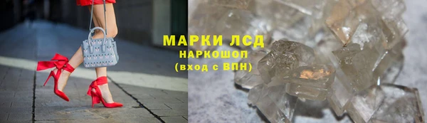 MDMA Белоозёрский